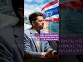 Как правильно в недвижимость в Таиланде? Кратко - сформулировать цель и обратиться к профессионалам