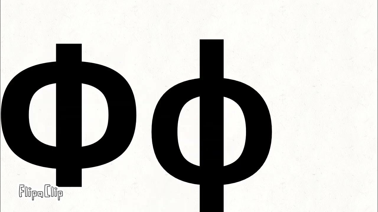 Қазақ алфавиті YouTube