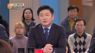 170118 일요토론  하일라이트 정치교체 vs 정권교체 ㅣ KBS방송