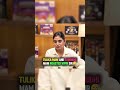 Tulika Mam, Samridhi Mam Roasted Vipin Sir😅 #samridhimam #physicswallah #class10 #vipin #boardexam