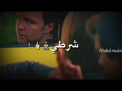 ستوري حالات واتس اب استوري انستا فخمة هداك اليوم بشارع الجامعة 