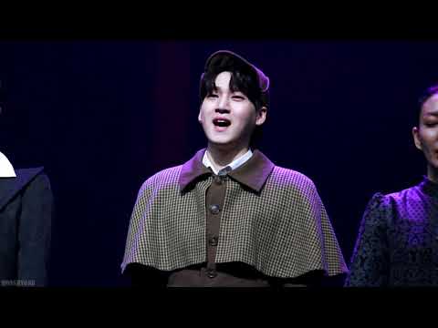 211024 아가사 밤공 커튼콜 김리현 focus
