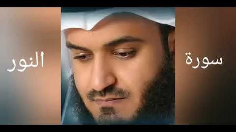 سورة إذا قرأت في المنزل عم السلام و الهدوء  و البعد عن المشاحنات .