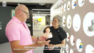 HKDI Design Show 2026 | Budducks Flight | 巴閉鳥起航