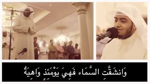 سورة الحاقة - للقارئ أحمد النفيس