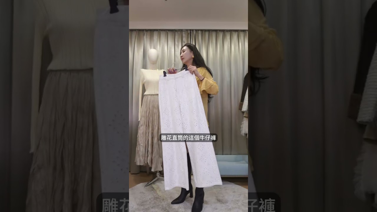 🐎荷葉滾邊混紡上衣