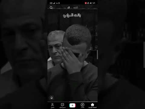 عصام صاصا  يغني ويبكي جوه السجن