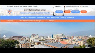 How to See online Report of Teaching Hospital
