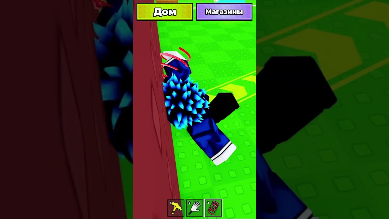 😡НЕ ДАЛИ ЗАБРАТЬ ТОПОВОГО БРЕИНРОТА! 