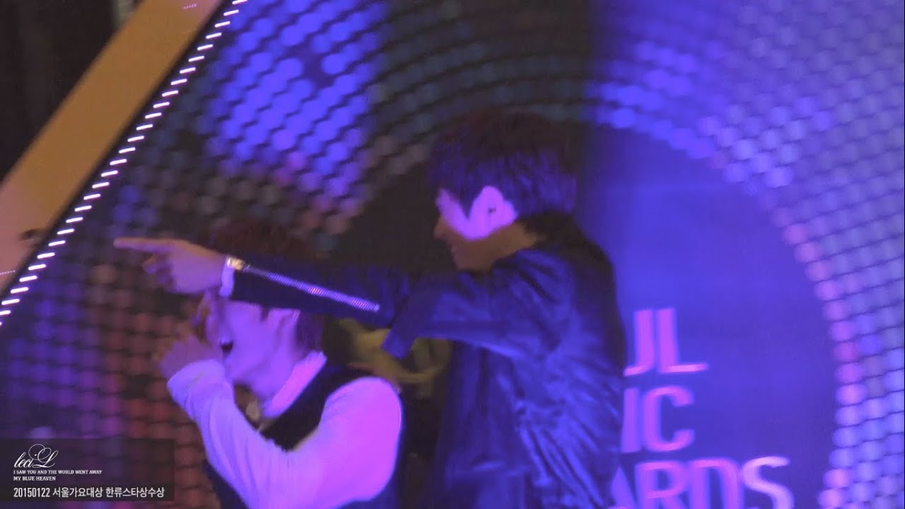 150122 서울가요대상 한류특별상수상 성규형이 웃겨 죽는 명수