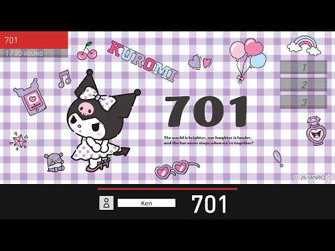 ダーツハイブ店舗限定】サンリオキャラクターズ ダーツセット クロミ