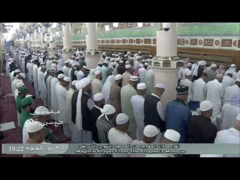 الشيخ حسين آل الشيخ فقيه الحرمين صلاة المغرب الخميس ٢٨ ذو الحجة ١٤٣٧ ه 