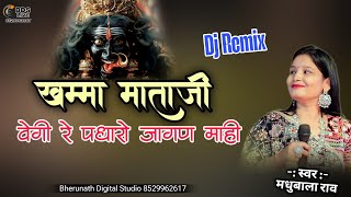 Video Download