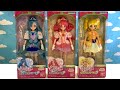 ヒーリングっど♥プリキュアおもちゃ　プリキュアスタイル人形キュアグレース・フォンテーヌ・スパークルを開封するよ♪