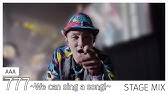 a Game Over Stage Mix Youtube a Game Over Stage Mix Youtube