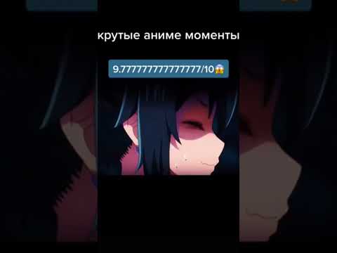 История о пареньке из деревни перед сложнейшим подземельем #anime # ...