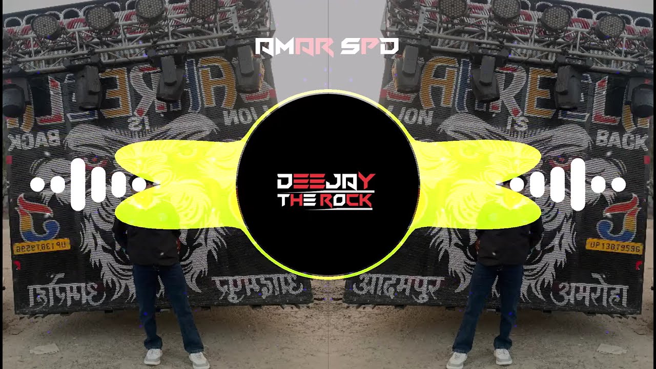 LUKA CHUPPI ( SOUND CHECK + MOST DIMANDING  ) DJ AMAR SPD