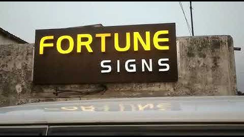 Gujarat Animation - Signage Animator dealer