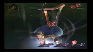 SMT: Digital Devil Saga - Gui Xian/Genbu (Low Level)