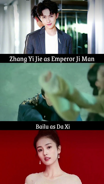 2017 Chinese Drama: King Is Not Easy: #shorts #bailu  #zhangyijie #cdramaclip