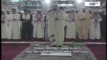 تلاوة صلاة الجمعة من اندونيسيا ٦-٧-١٤٣٩هـ - من سورة آل عمرآن، والإسراء - الشيخ د. خالد الغامدي