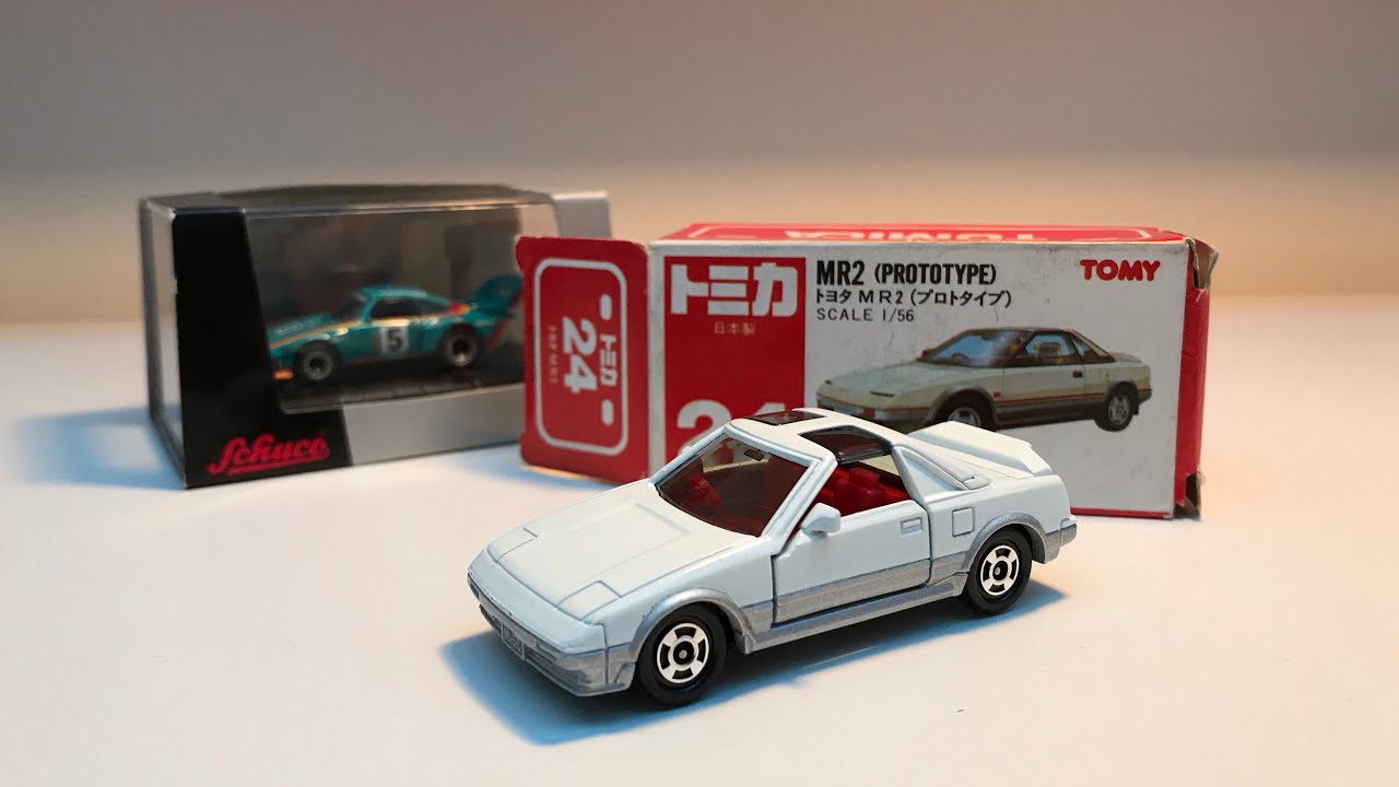 most expensive tomica