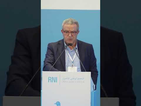 أوجار ينو ه بإنجازات الحكومة ويؤكد أن شرعية الإنجاز سترفع مكانة حزب الأحرار