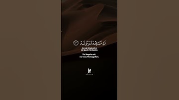 112 ОЧИЩЕНИЕ ВЕРЫ | Al-Ikhlas | سورة الإخلاص verses 1-4 Tareq Mohammad Мухаммад Тарик