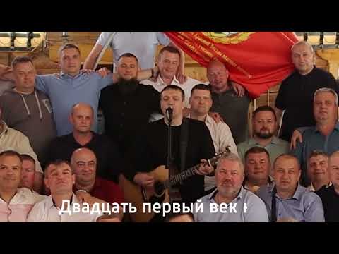 Вячеслав Антонов и 24 курс. Дядя Вова.