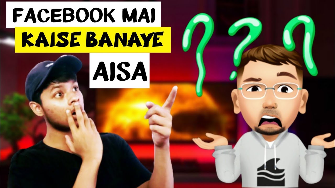 Facebook avatar latest update in hindi| How to make Facebook avatar on android | Rs tech crazy