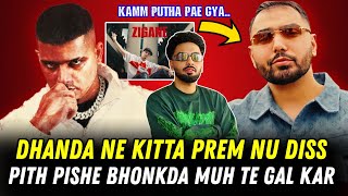 Zigane Dhanda Nyoliwala Diss Prem Dhillon | Dhanda Nyoliwala | Prem Dhillon | Navaan Sandhu New Song