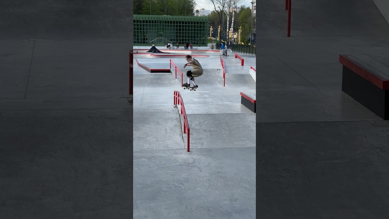 #skater