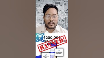 RAM FINCORP BANNED 🚫 | How to Pay Ram Fincorp