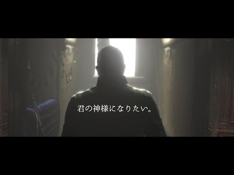 【MAD】君の神様になりたい。【バイオハザード６】