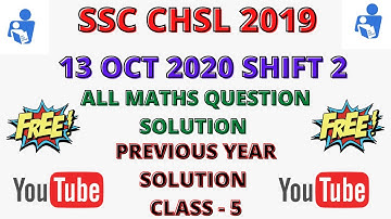 SSC CHSL 2019 13 OCT 2020 SHIFT 2 ALL MATHS QUESTION SOLUTION PART - 2 IN TAMIL | SSC CHSL 2019 PYQ