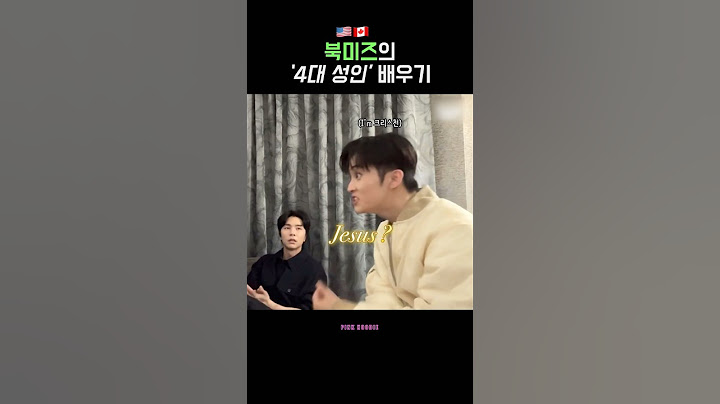 [NCT 127] 네오한 대화 주제 ‘4대 성인’
