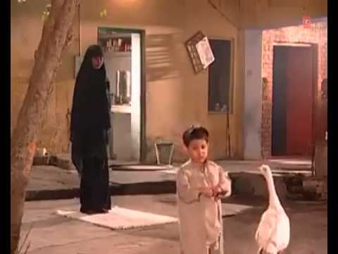 Ek wakya namaz ka
