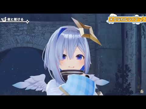 Amane Kanata / Yoasobi on Watame 3D Concert (05092020) | Hololive