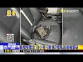 輪檔險奪命 自小客行駛國3擋風玻璃被擊破@newsebc