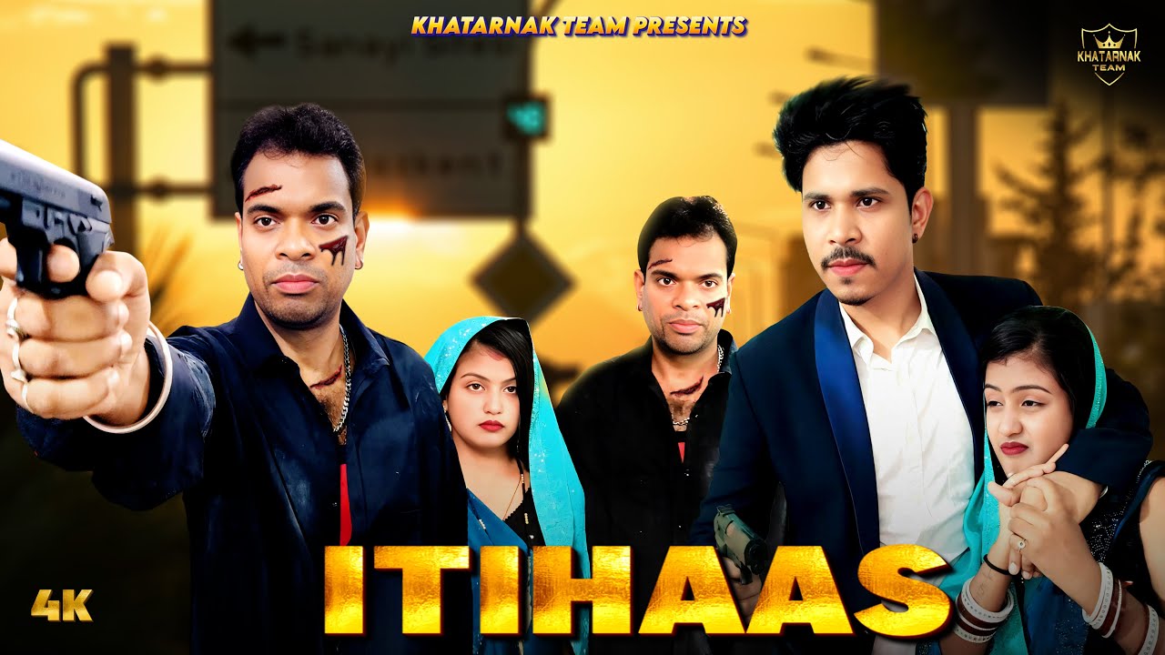 ITIHAAS Movie | Ajay Devgan | Raj Babbar | Last Action Scene | Khatarnak team | Aamir Aziza | Tanjim