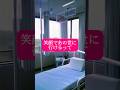 亡くなった母が残した大切な教え...#感動#朗読