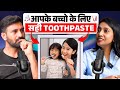 You are Risking your Child's Dental Health !!