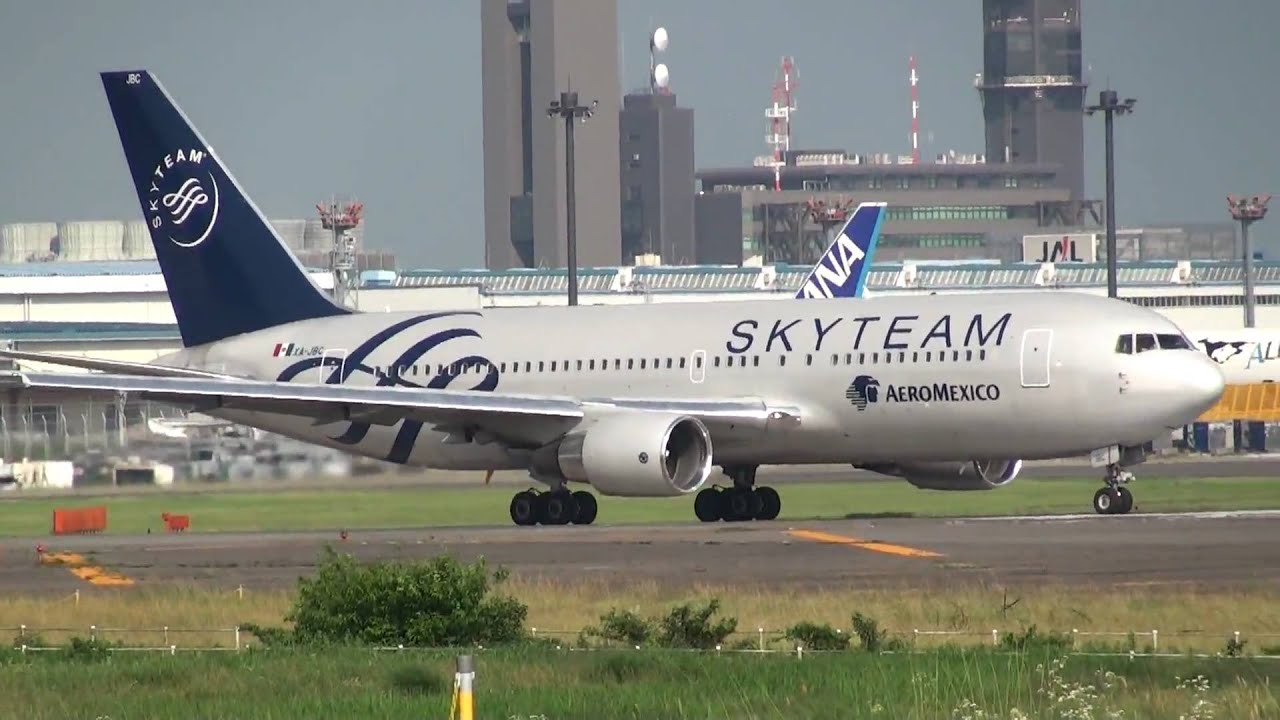 Aeromexico SkyTeam Livery Boeing 767-200ER XA-JBC 【NRT/RJAA