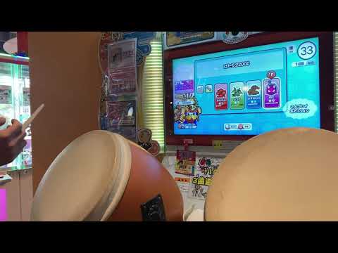 全良100(50)譜面目 はたラク2000
