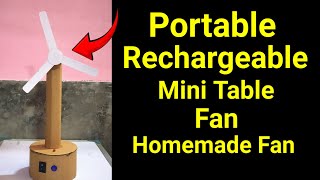 Simple Table Fan Out of Cardboard at Home - DIY Crafts || @SamarExperiment