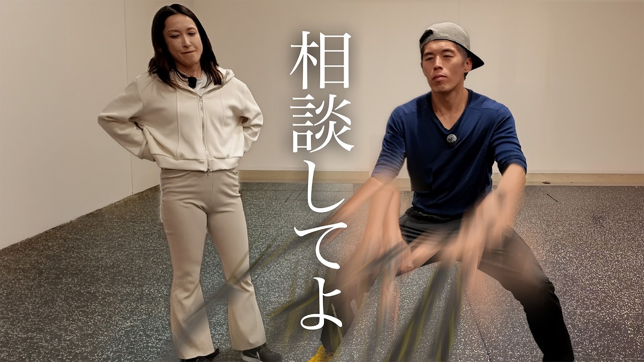 久しぶりの散財も、相談一つありません。