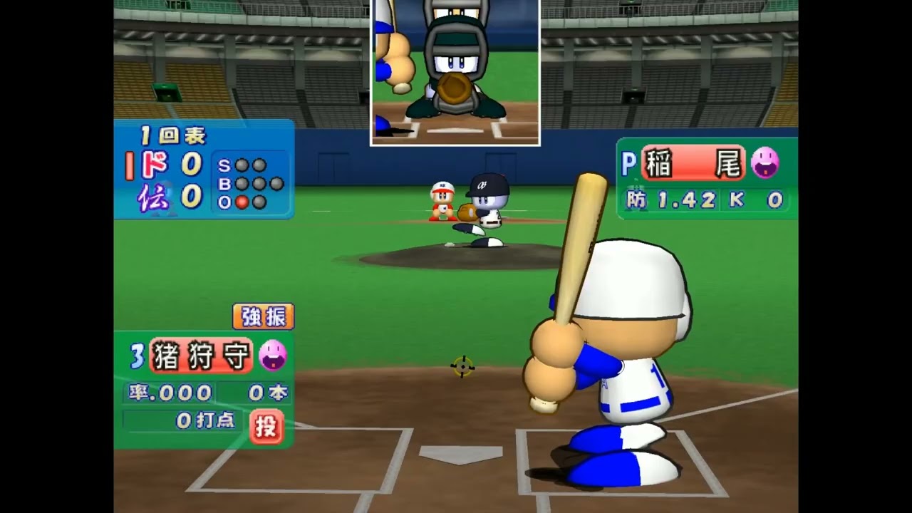 【アレンジ/Arrange】パワプロ8 - 最後の試合