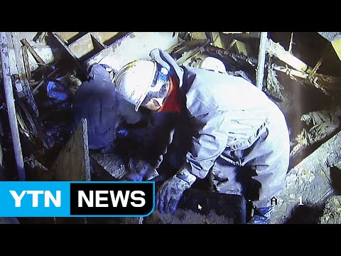 세월호 내부 수색...'맨손으로 작업' 열악 / YTN