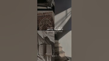 ان الذين يتلون كتاب الله - الشيخ : علي جابر #علي_جابر  #رحمه_الله - #تلاوة_خاشعة حالات واتس