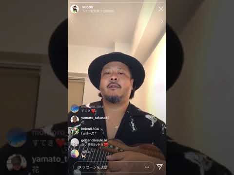 キヨサク インスタライブ sayonara doll
